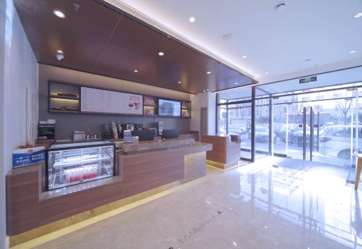 HanTing Hotel South Square