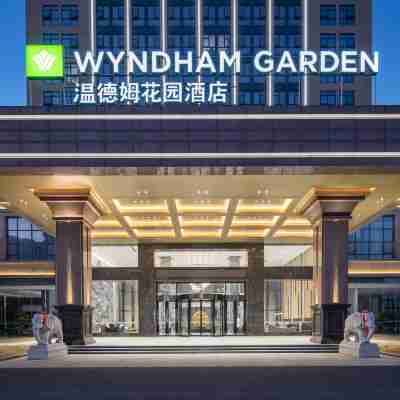 Hanshou Chunhua Wyndham Garden Hotel Hotel Exterior