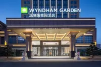 Hanshou Chunhua Wyndham Garden Hotel