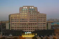 Ni Hao Hotel (Changchun Xian Da Road Xianqiao Subway Station) - Yolcu Alma/Bırakma Hizmetleri