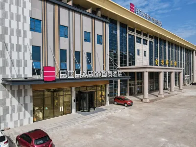 ECHARM Hotel Fangchenggang Qisha
