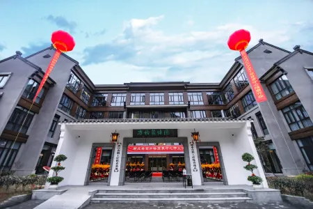 Fanggebungi Expo Park