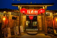 Chengdu jinfu hotel co., ltd Các khách sạn ở Đại Ấp