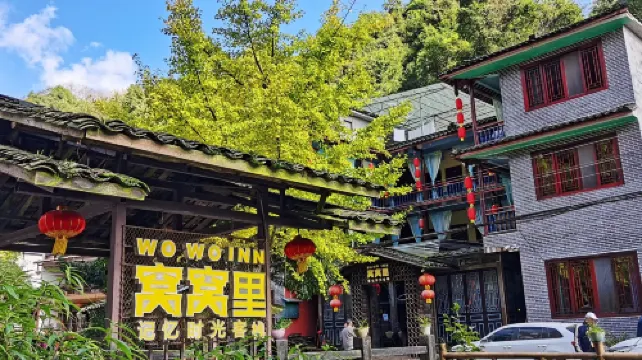 Ya'an Wowoli Qixinyuan Chain Yizhan Accommodation