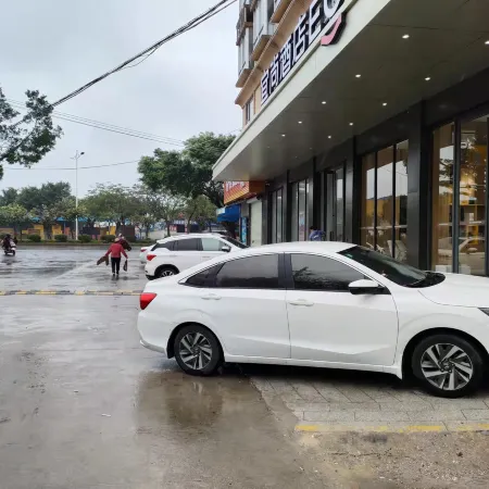 Echarm Hotel (Zhanjiang Shenchuan Dadao Wanda Plaza)