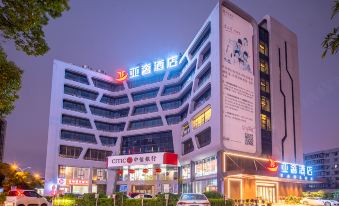 Asia Luxury Hotel (Liuzhou yaobu ancient town wanxiang branch)