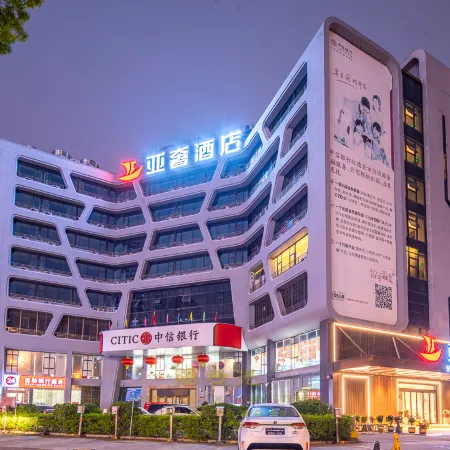 YarLux Hotel (Liuzhou yaobu ancient town wanxiang branch)
