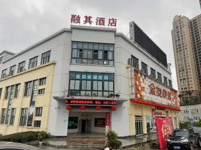 Rongqi Hotel (Chongqing Baisha Film and Television Base) Hotels near Jingangtuo Railway Station