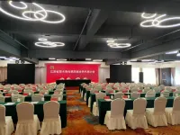 Yeshi International Hotel Hotels in Shuyang