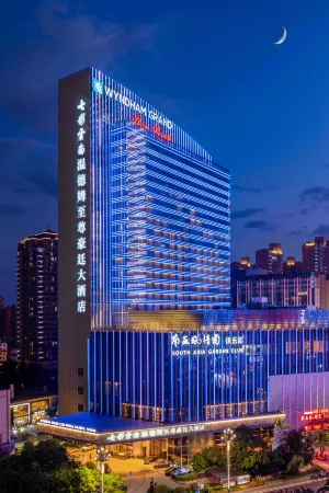 昆明七彩雲南溫德姆至尊豪廷大飯店