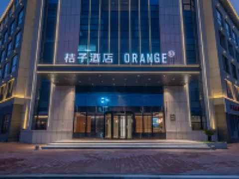 Muchen Hotel Shangrao (Shangrao high-speed railway station Branch) Hotels near Shangrao Railway Station