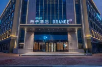 Orange Hotel Các khách sạn ở Shangrao Railway Station