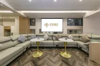 Meixi Hotel (Sanfang Qixiang Nanmentou Subway Station) - Romanttinen