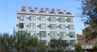 Nanping Hotel, Xi'anbo, China (Wuyuan Street) - Mountain view