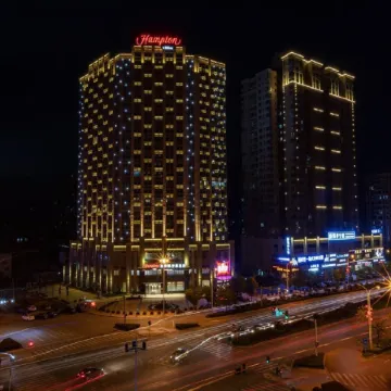 Hampton by Hilton Ji'an Отели рядом со станцией Станция Цзянси