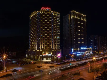 Hampton by Hilton Ji'an Отели рядом с достопримечательностью «Ji'an Child Normal College»