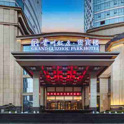 The Grand Guizhou Park Hotel Hotel Exterior