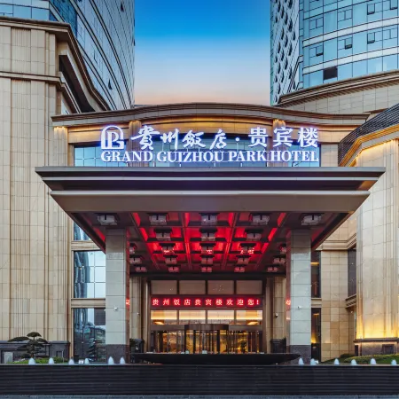 The Grand Guizhou Park Hotel