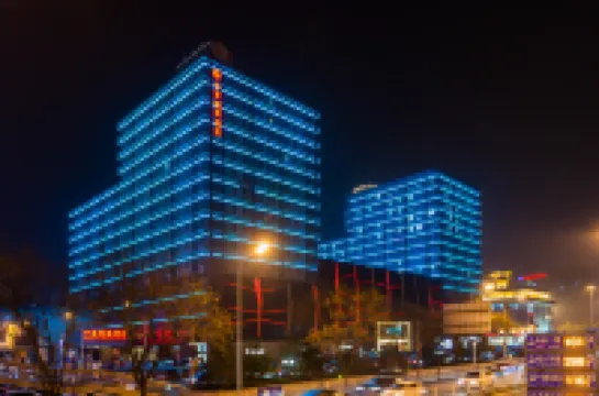 RoyalRae ZhongYiPengAo Hotel Hotels in Princess Tomb and Wanshou Road Commercial Area