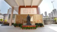 China/Jiangxi/Xinfeng/Jiading Town Xin'an Highway (in the Teacher Training School)
