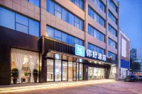 你好飯店（臨沂通達路泰盛廣場店） 泰盛廣場/人民廣場住宿飯店