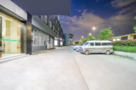 雲上曼居ホテル（寧波櫟社空港櫟社地下鉄駅） 寧波櫟社国際空港周辺のホテル