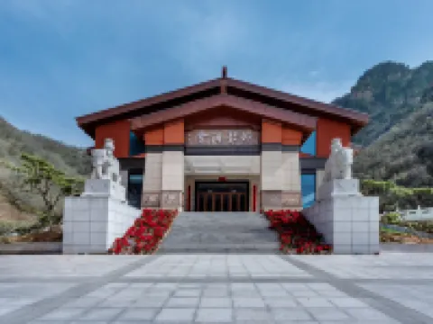 XIANMEN MOUNTAIN RESORT HOTEL Hotels in Mianchi