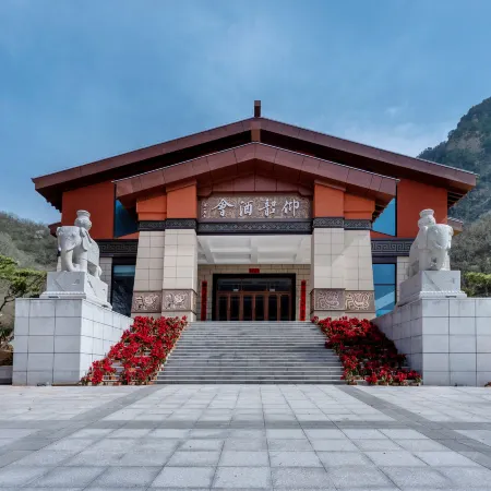 XIANMEN MOUNTAIN RESORT HOTEL