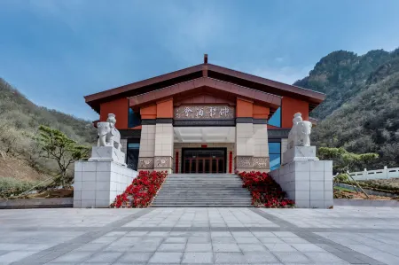 XIANMEN MOUNTAIN RESORT HOTEL Отели в г. Мяньчи