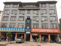 Manson Hotel Hotels near Qiaojia County Mashu Wetland County-Level Nature Reserve