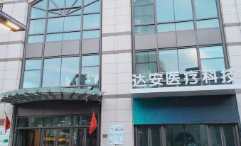 Tianjin Chuyue Hotel Apartment