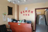 Changji Kelaixuan Hotel