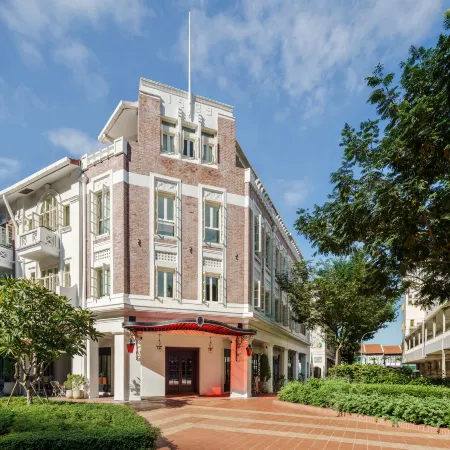 Maxwell Reserve Singapore, Autograph Collection Отели рядом с достопримечательностью «Станция метро HarbourFront»