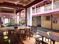 Wengyuan Huxinba People's Commune Homestay