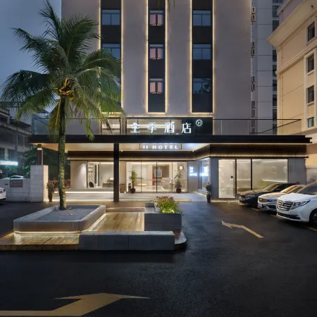 JI Hotel (Qionghai Yinhai Road)
