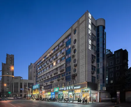 Jinglai Hotel·Selection (Shanghai Xizang North Road Subway Station) Отели рядом с достопримечательностью «Shanghai Institute for Youth Administration»