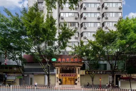 Vienna Hotel (Guangzhou railway station & Xiaobei subway station)