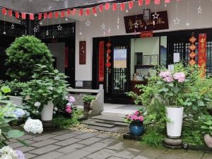 Shuimo Ancient Town Yueyin Shanshui B&B