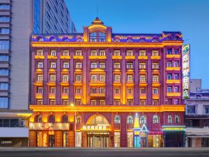 Harbin Central Street InterFeng Holiday Hotel (Flood Control Memorial Tower)