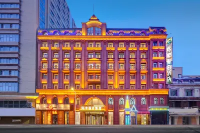 Harbin Central Street InterFeng Holiday Hotel (Flood Control Memorial Tower) Hotels in Harbin Railway Station/Gogol Street/The first affiliated hospital of H