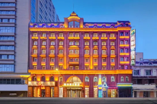 Harbin Central Street InterFeng Holiday Hotel (Flood Control Memorial Tower)