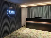 Baotou Zipu Hotel (Ergong Mo'ercheng)