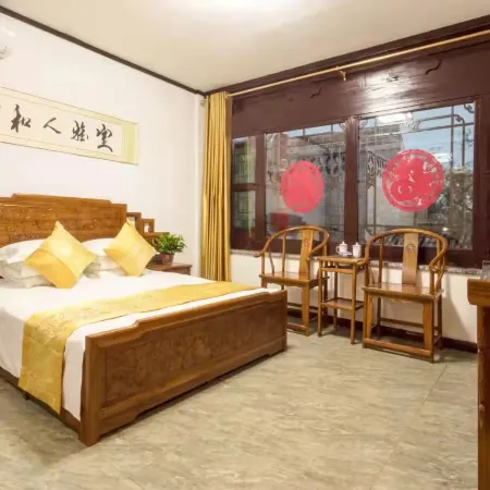 Pingyao Zhonghuixuan Inn (Gucheng South Street Shilou Branch)