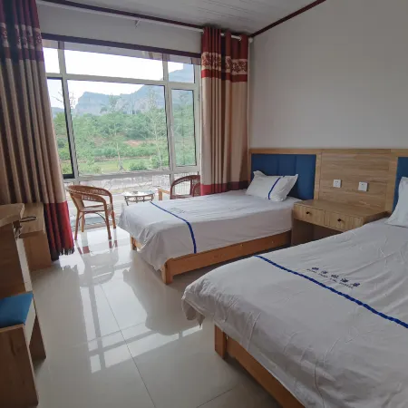Qibugou Happy Forest Homestay