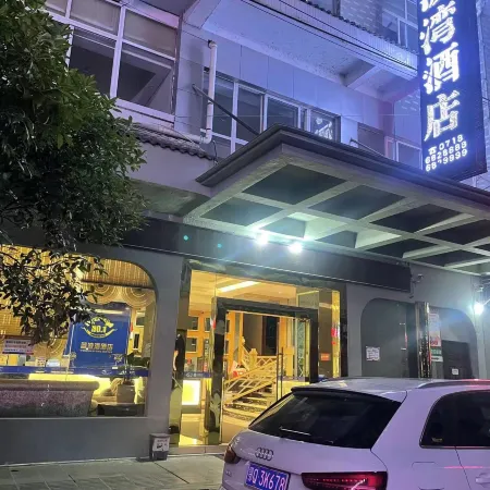 Number One Hotel