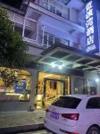 Number One Hotel Hotels in Xianfeng County