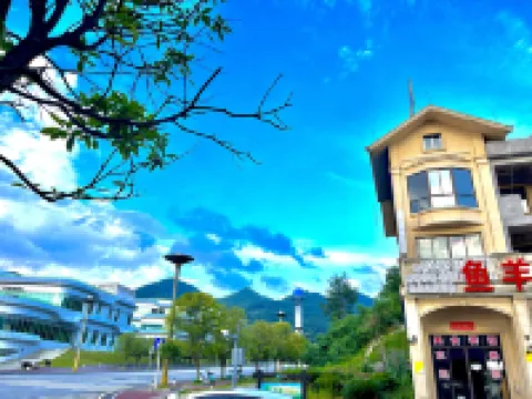 Pingtang Tianmu Yunju