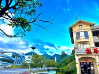 Pingtang Tianmu Yunju