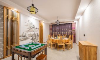 Floral Hotel·Huangshan Xiuning Pusu Weilan Homestay