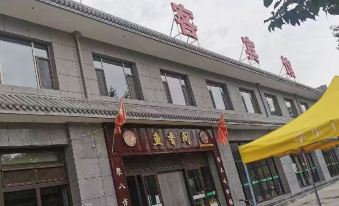 Shangke Hotel